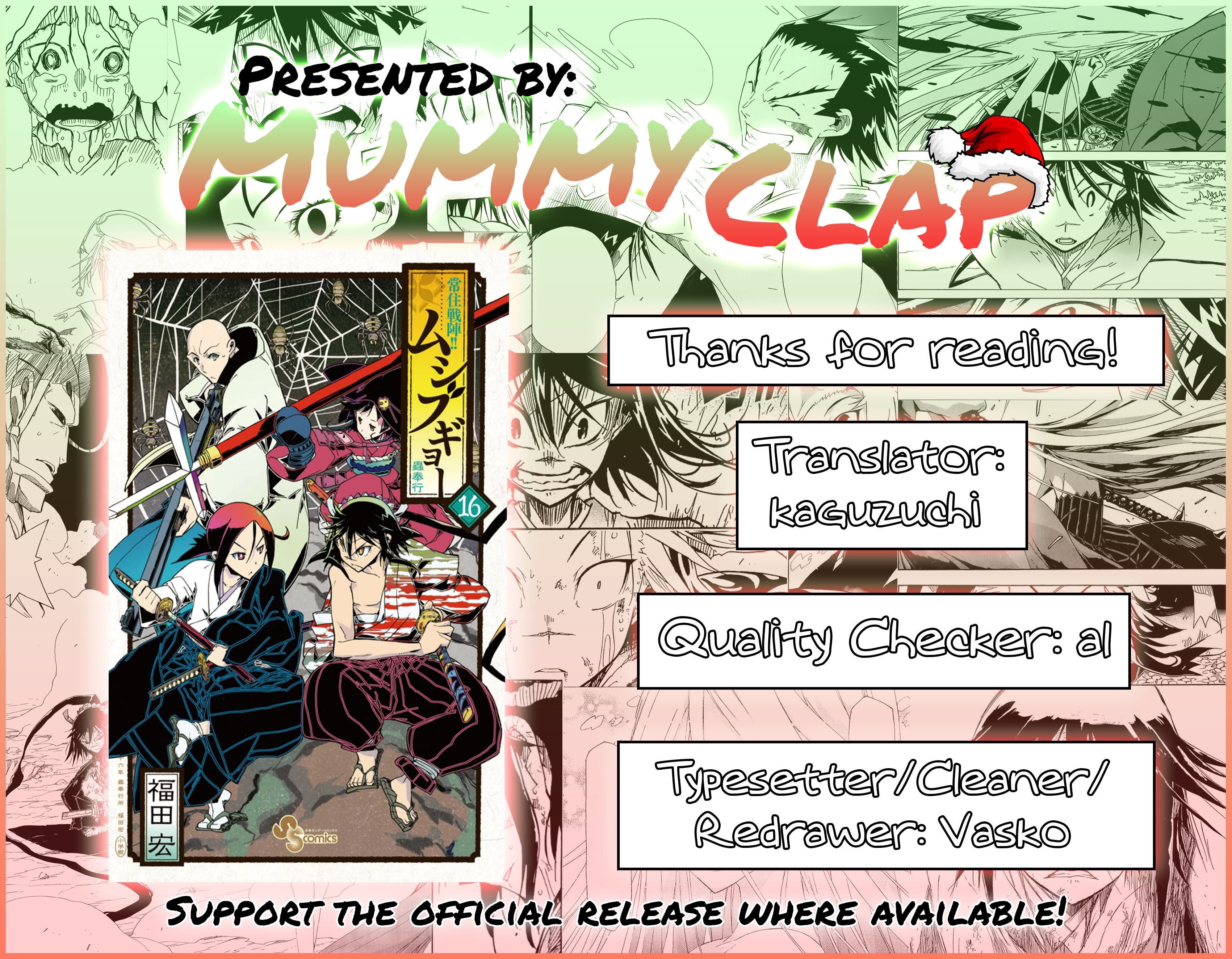 Page 21 of Chapter 157