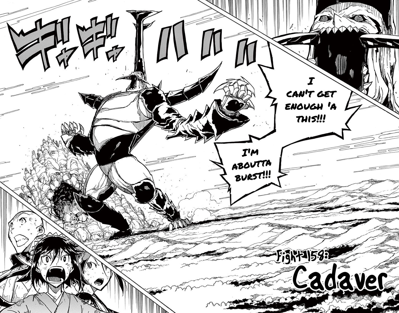 Page 2 of Chapter 158