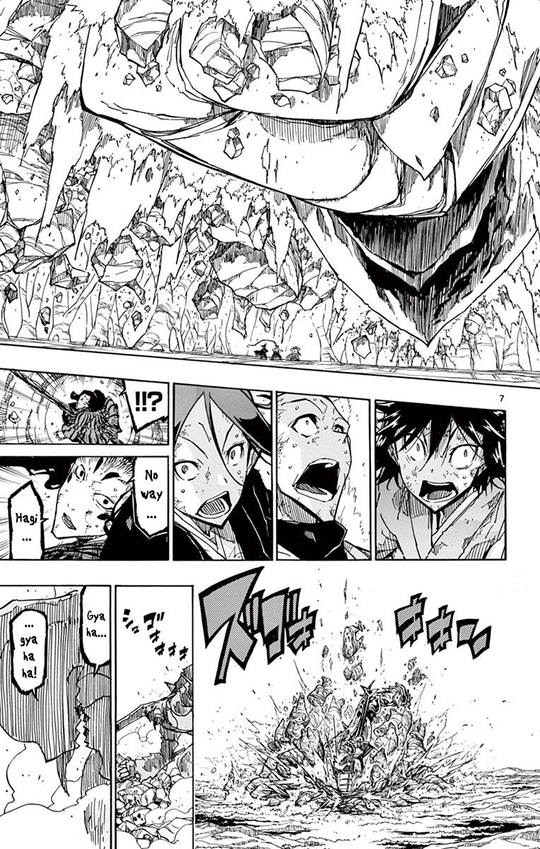 Page 6 of Chapter 158