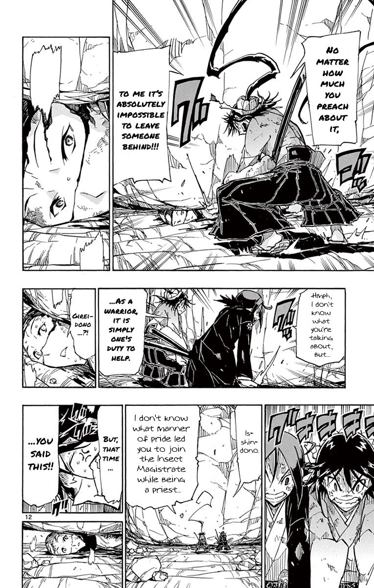 Page 11 of Chapter 158