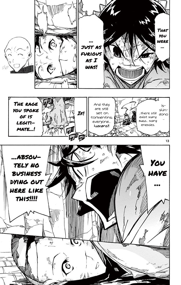 Page 12 of Chapter 158