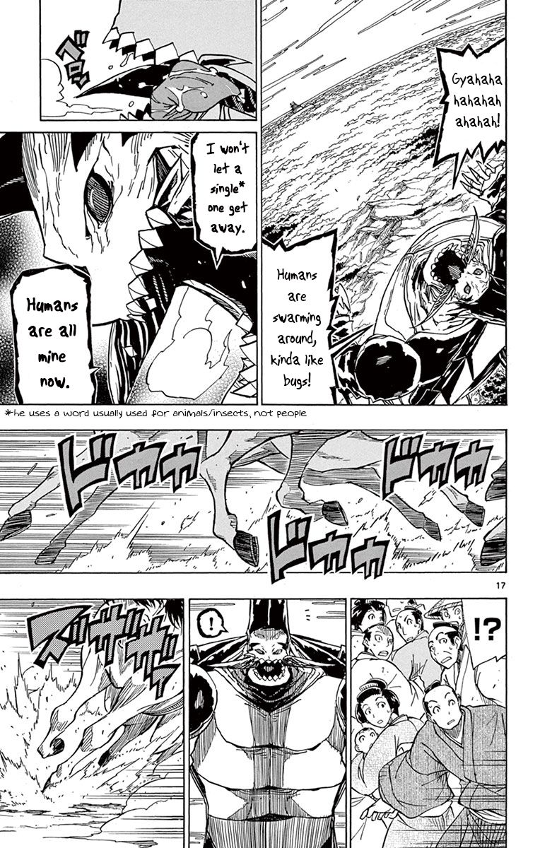 Page 16 of Chapter 158