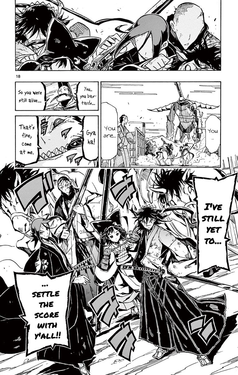 Page 17 of Chapter 158