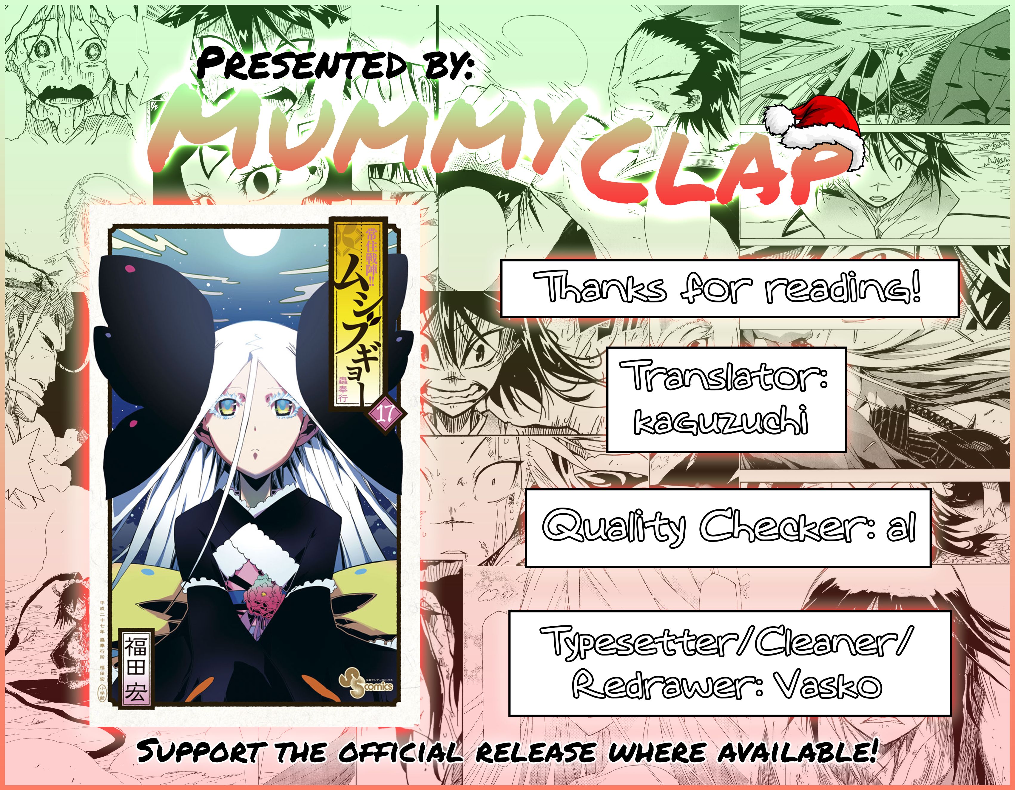 Page 18 of Chapter 158