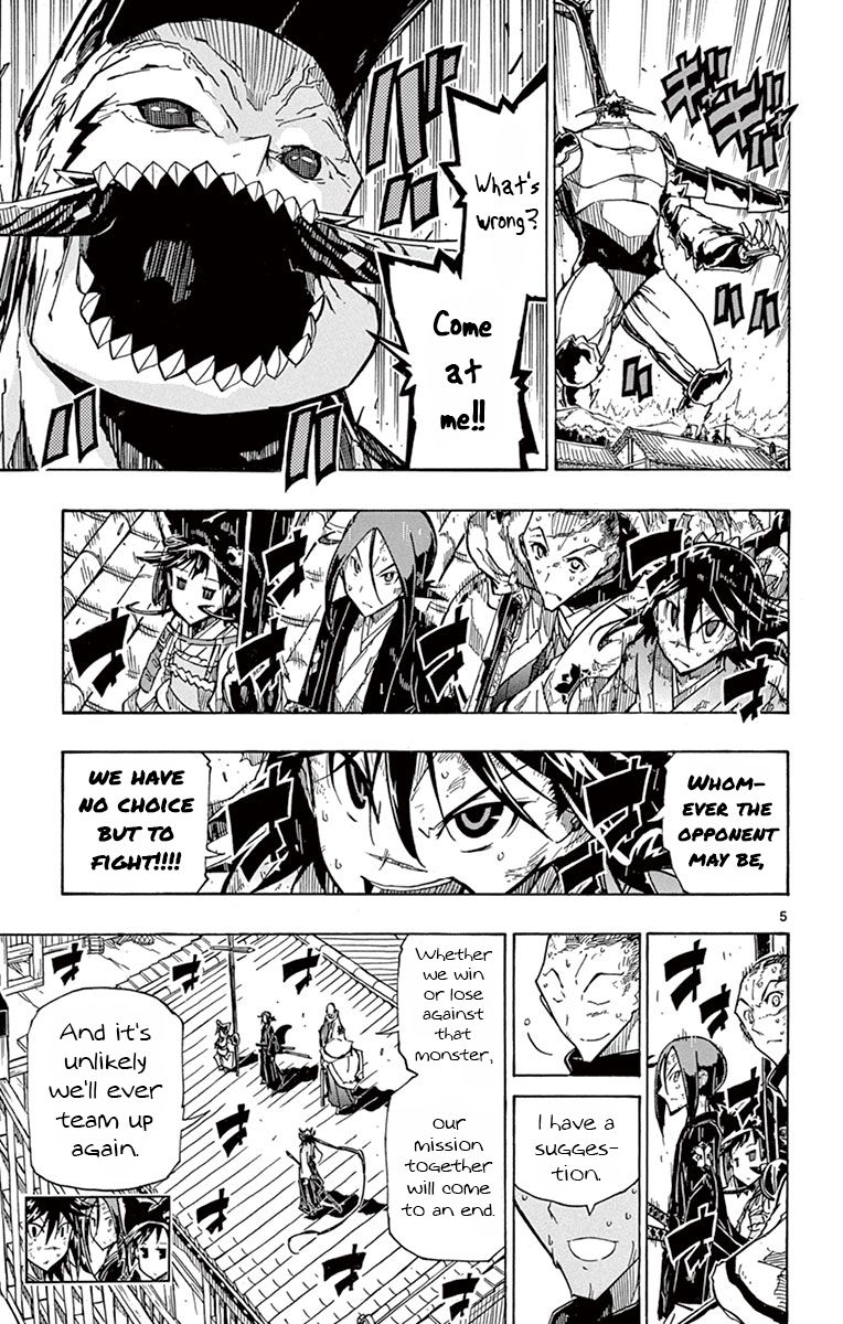 Page 5 of Chapter 159