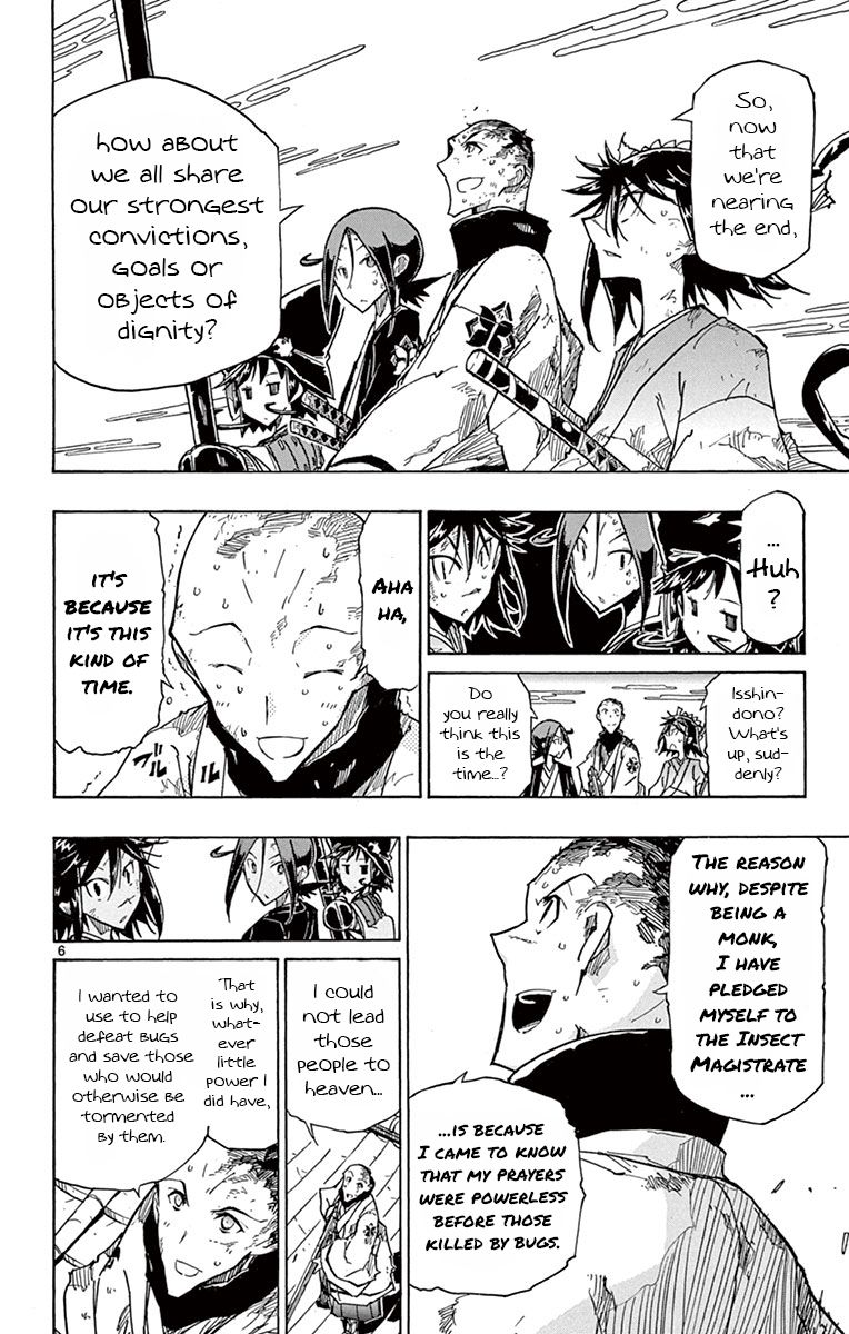 Page 6 of Chapter 159