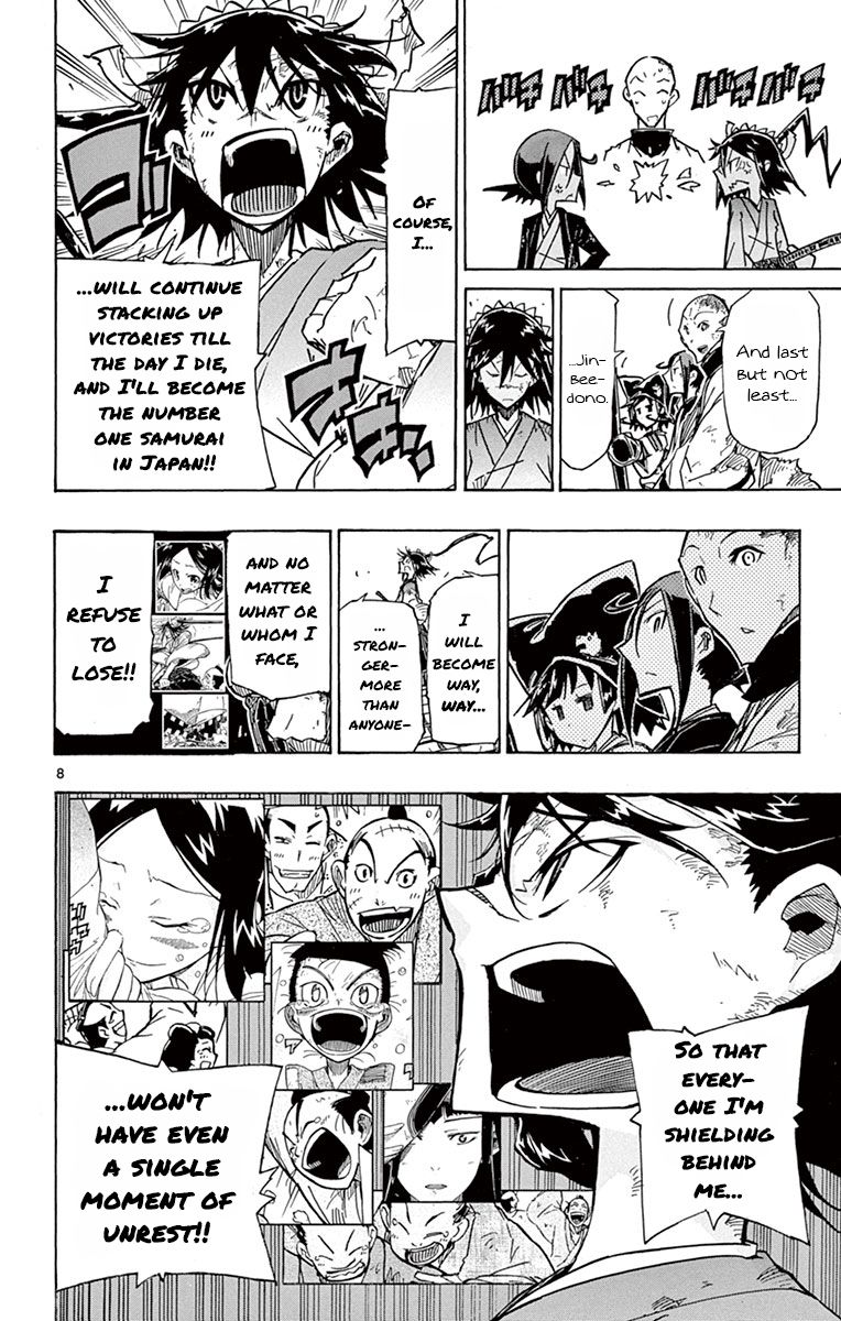 Page 8 of Chapter 159
