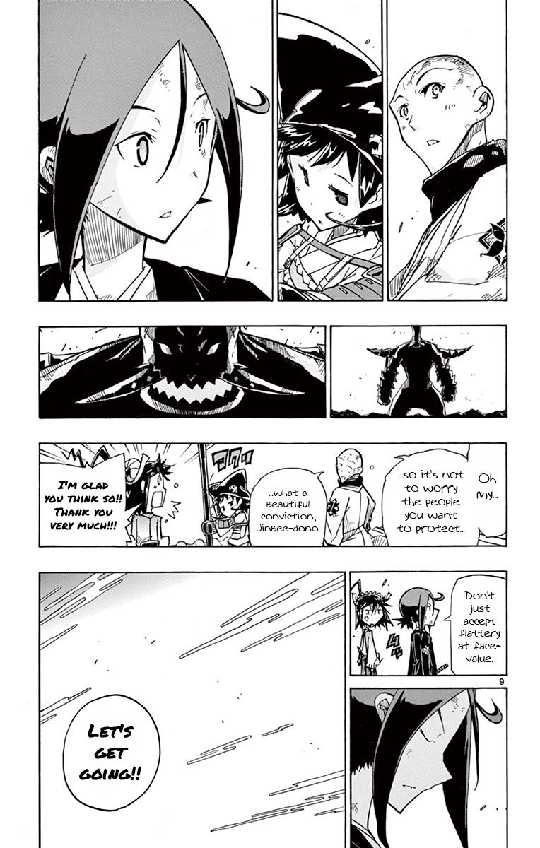 Page 9 of Chapter 159