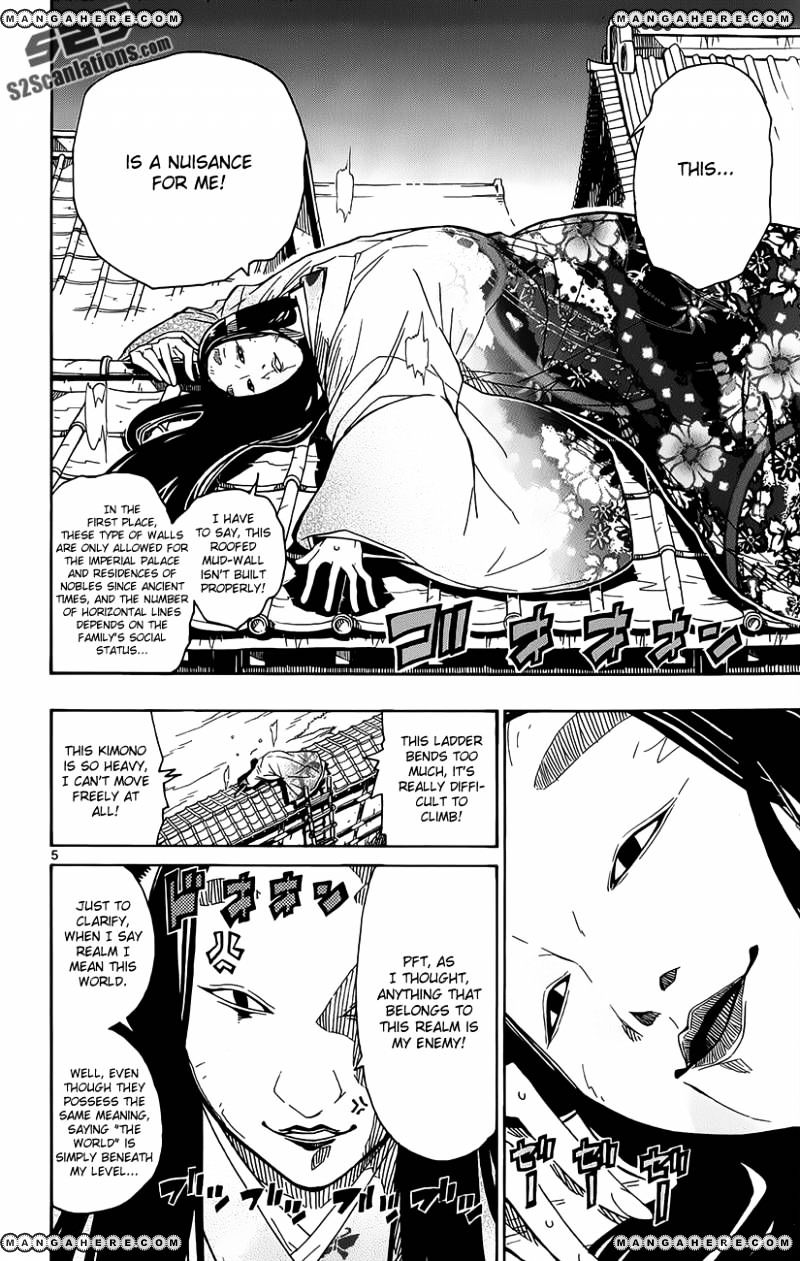 Page 7 of Chapter 16