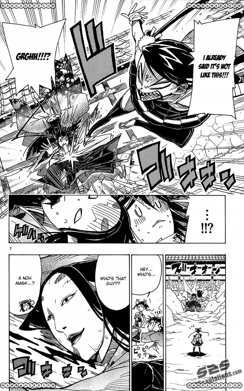 Page 9 of Chapter 16