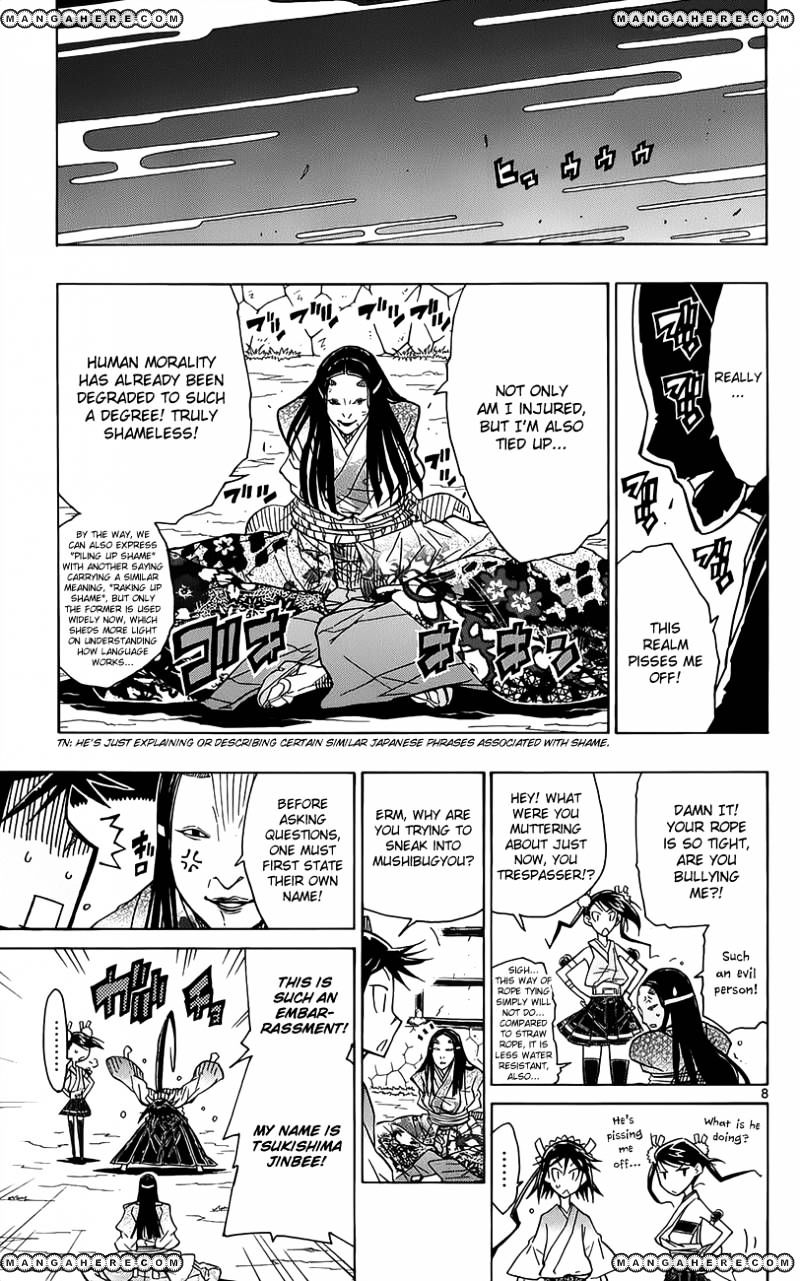 Page 10 of Chapter 16