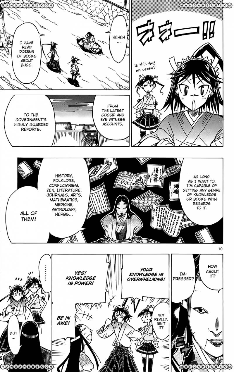 Page 12 of Chapter 16