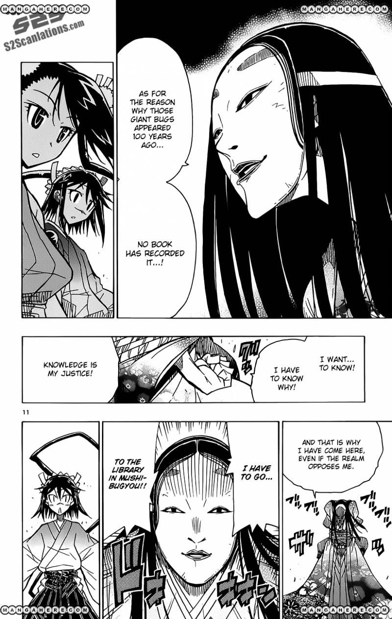Page 13 of Chapter 16