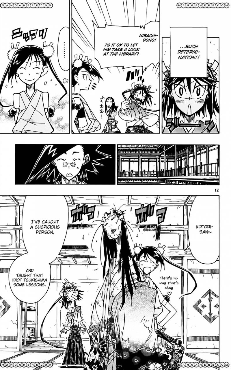 Page 14 of Chapter 16