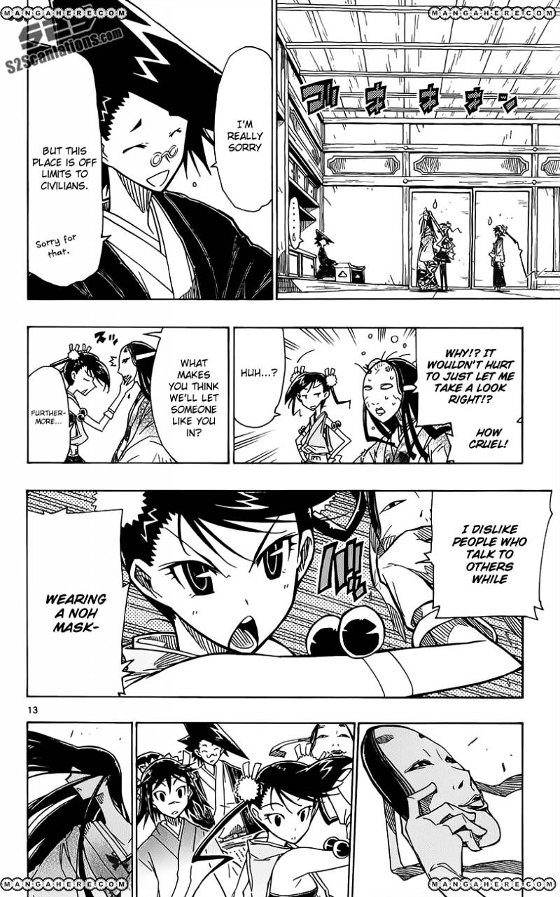 Page 15 of Chapter 16