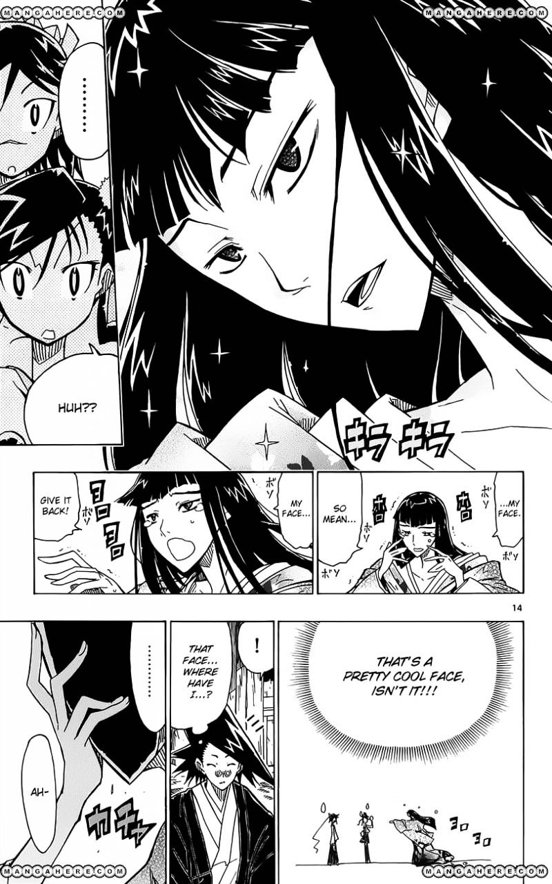 Page 16 of Chapter 16
