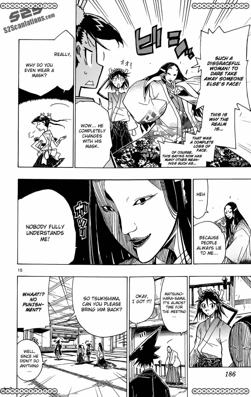 Page 17 of Chapter 16