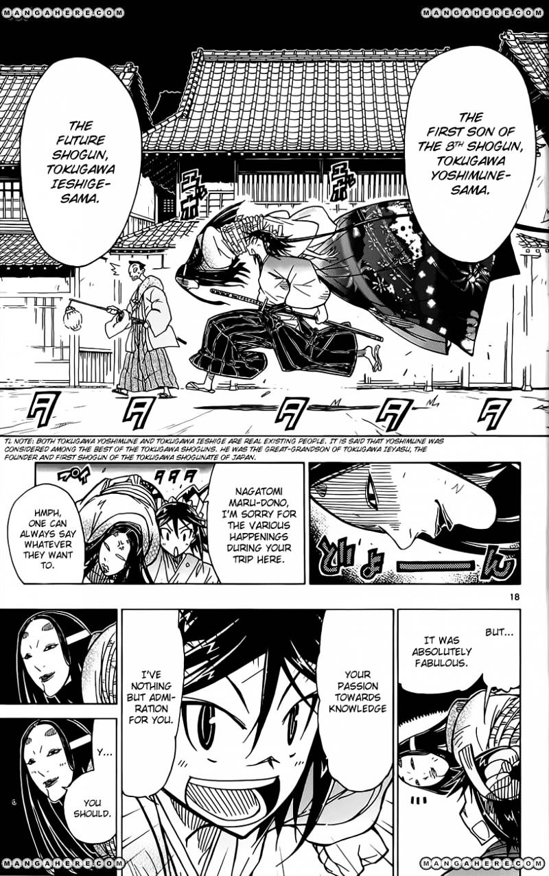 Page 20 of Chapter 16