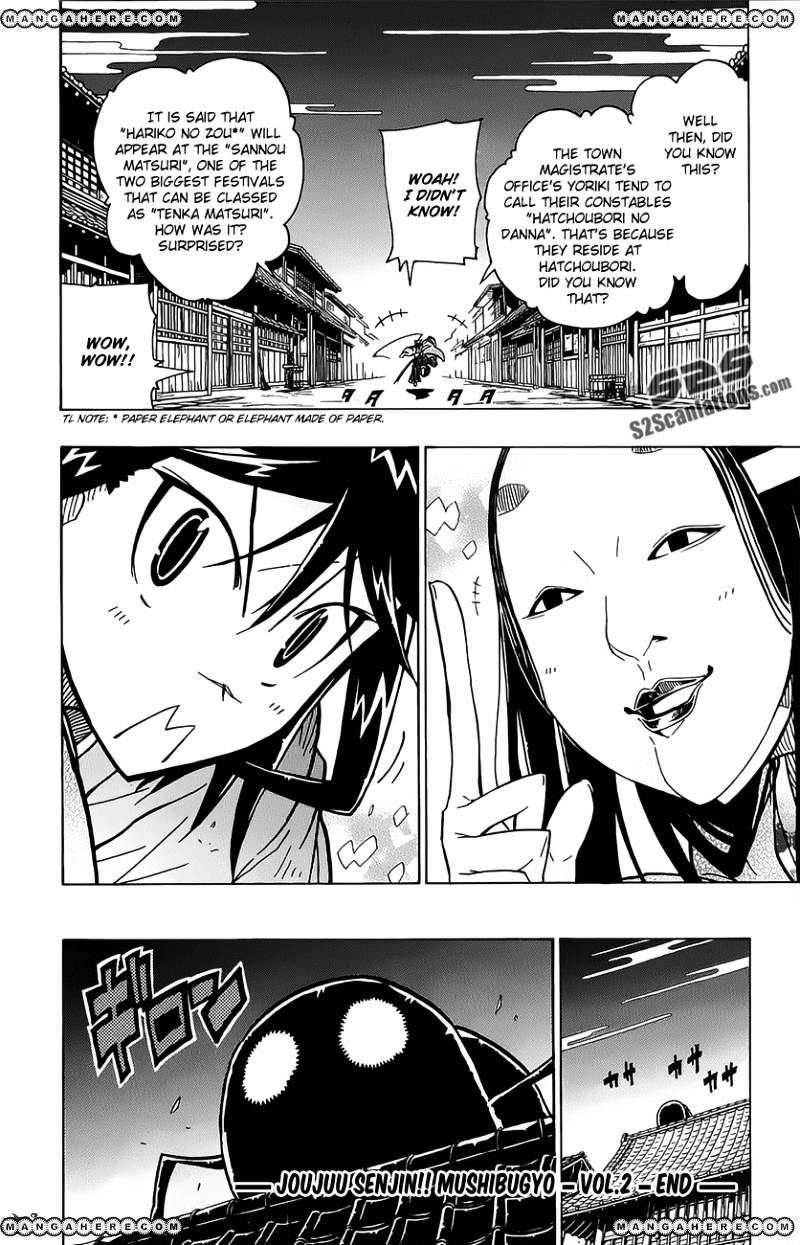Page 21 of Chapter 16