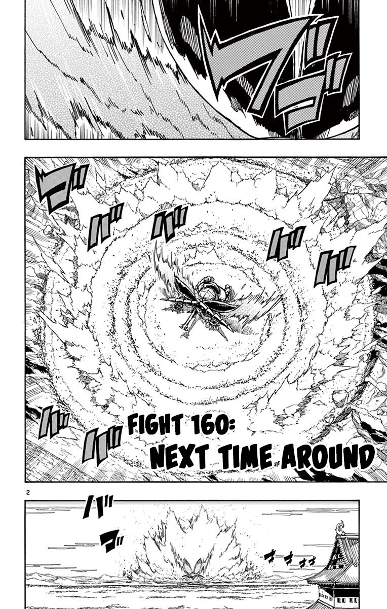 Page 2 of Chapter 160