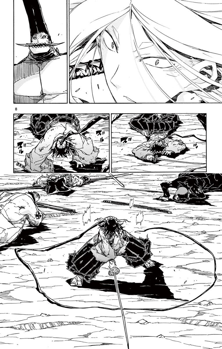 Page 8 of Chapter 160