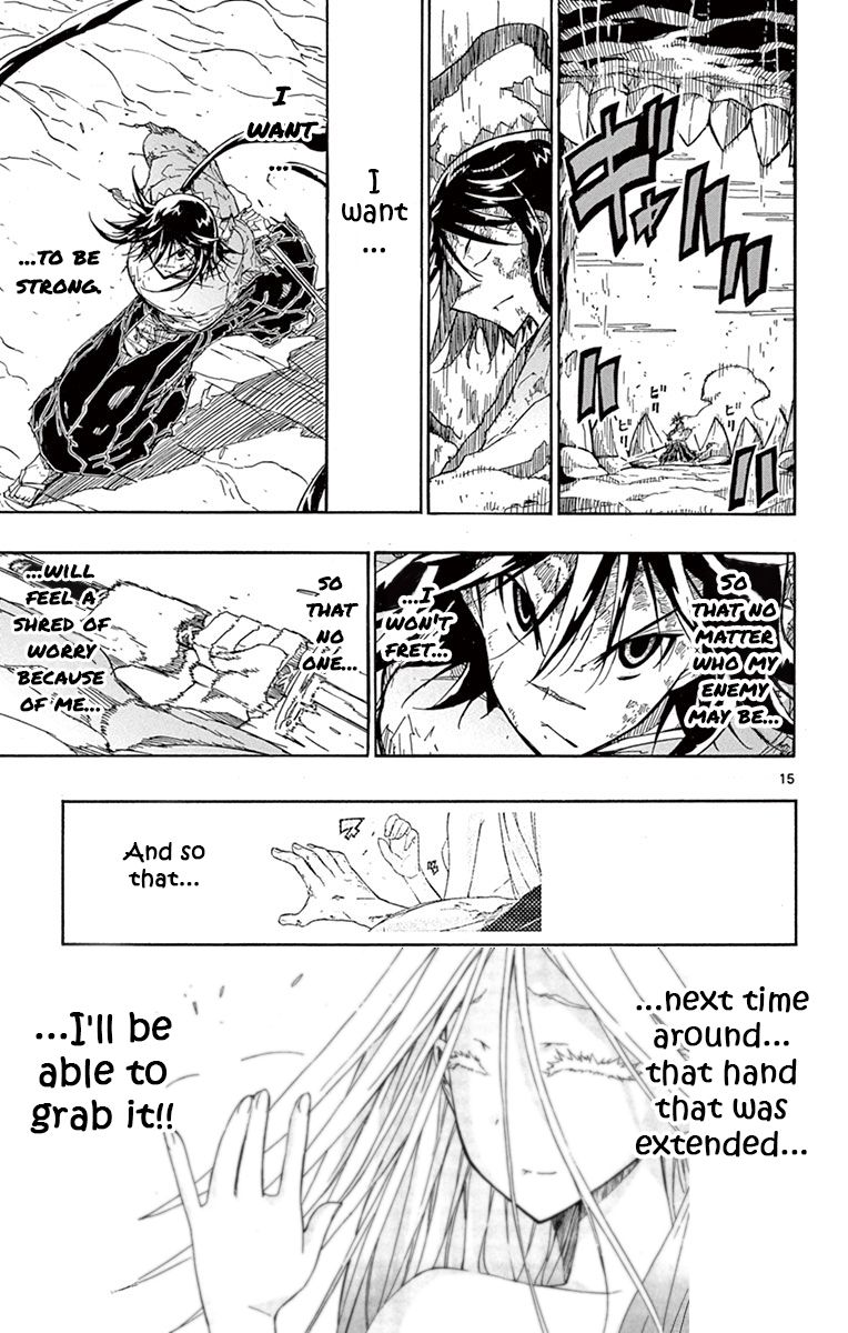 Page 15 of Chapter 160