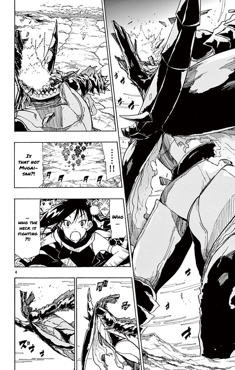 Page 3 of Chapter 161