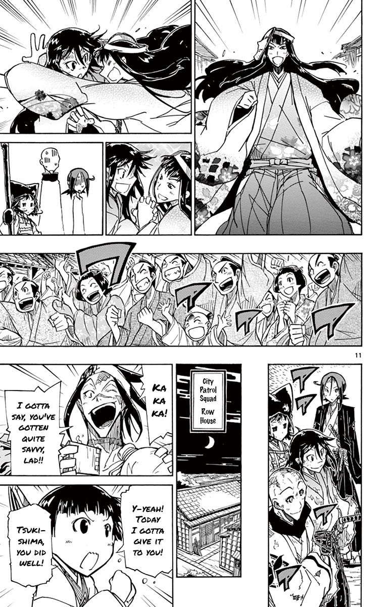 Page 9 of Chapter 161