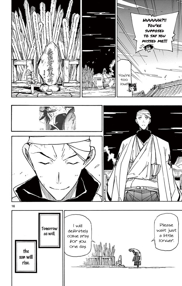 Page 14 of Chapter 161