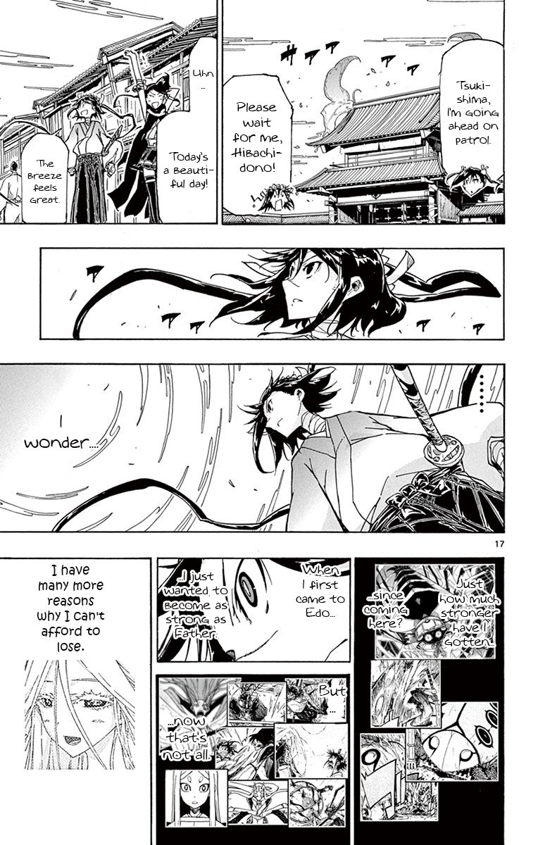 Page 15 of Chapter 161