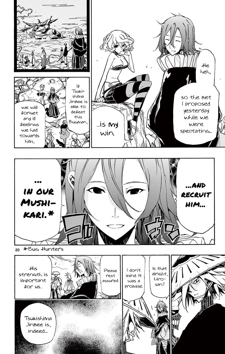 Page 18 of Chapter 161