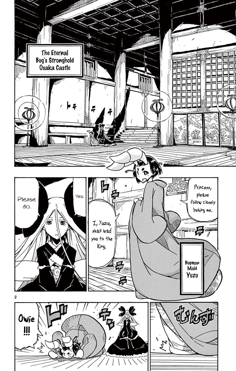 Page 2 of Chapter 162