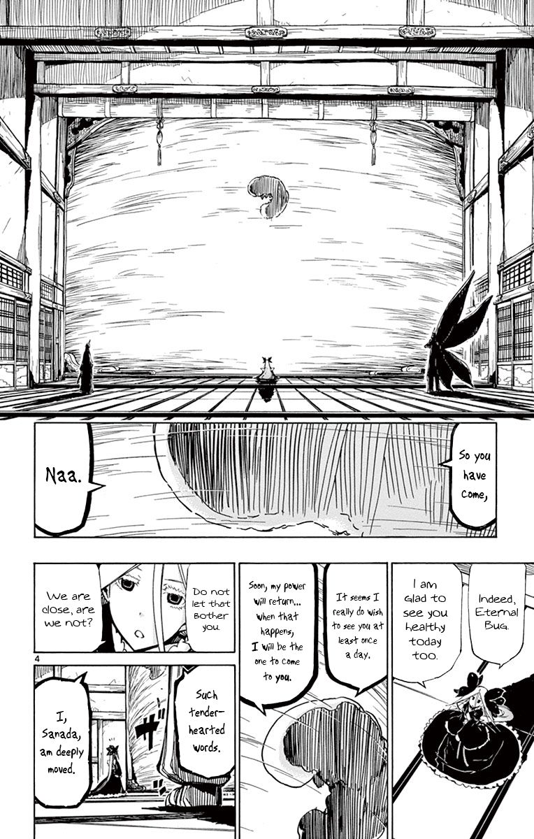 Page 4 of Chapter 162