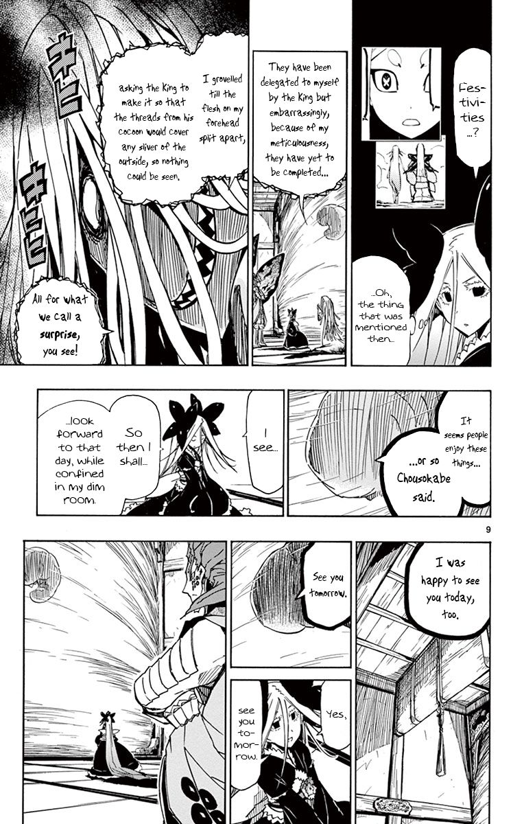 Page 9 of Chapter 162