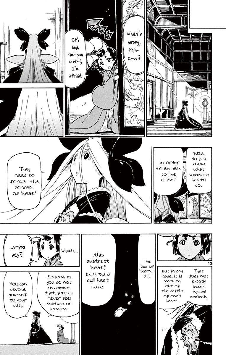 Page 13 of Chapter 162