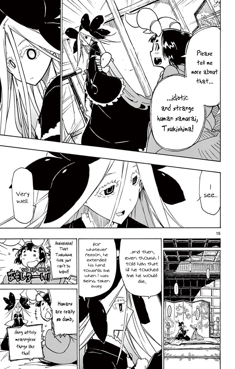 Page 15 of Chapter 162