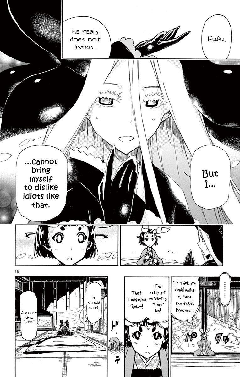 Page 16 of Chapter 162