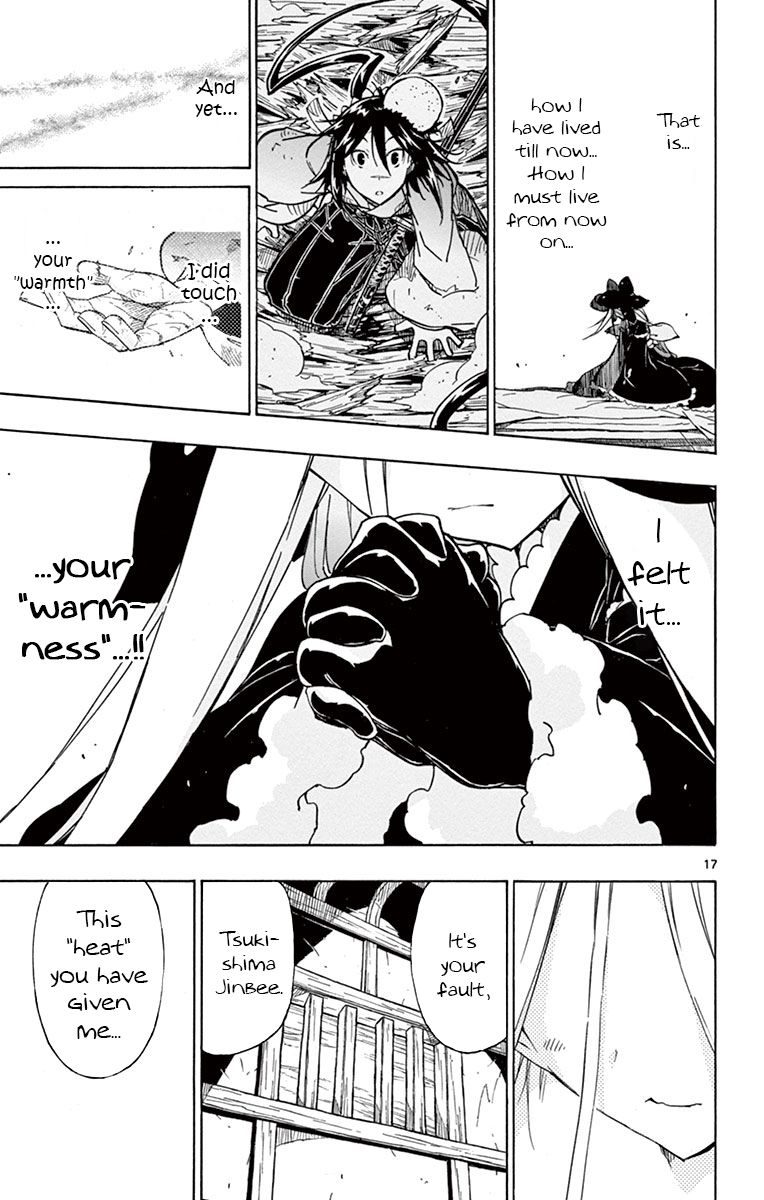 Page 17 of Chapter 162