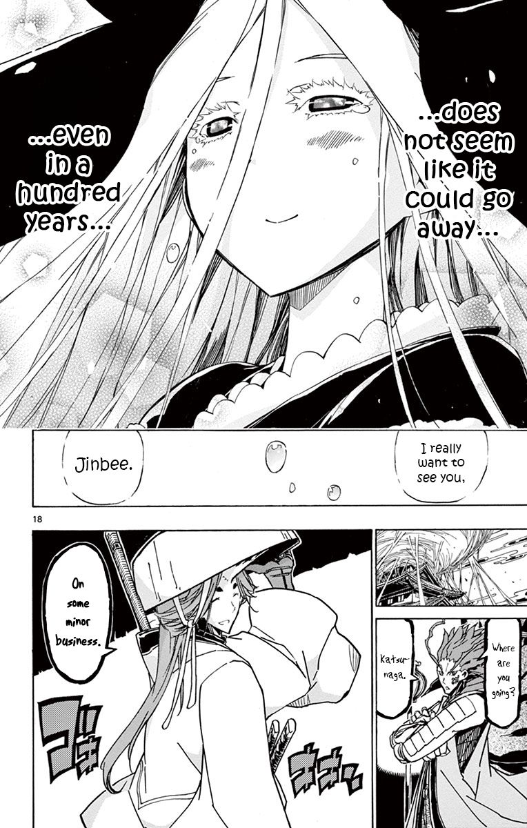 Page 18 of Chapter 162