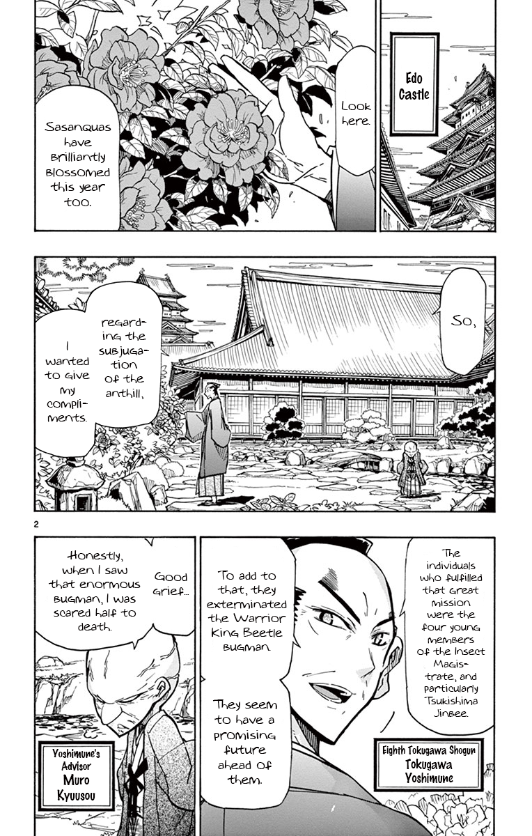 Page 2 of Chapter 163