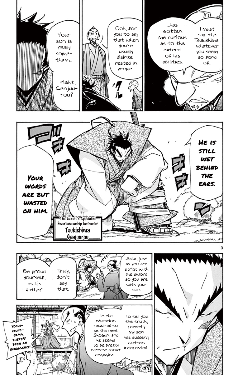 Page 3 of Chapter 163