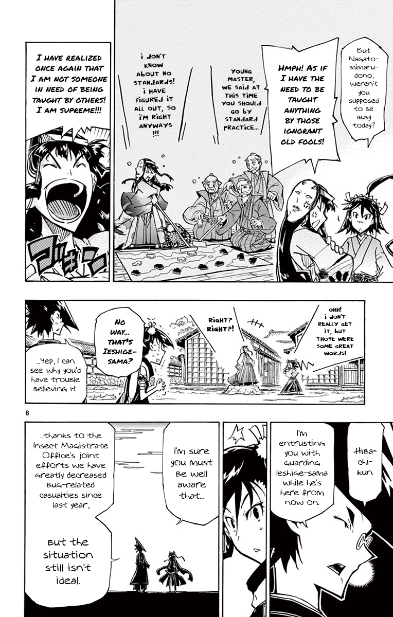 Page 6 of Chapter 163
