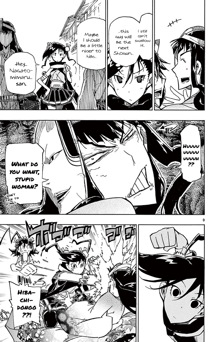 Page 9 of Chapter 163
