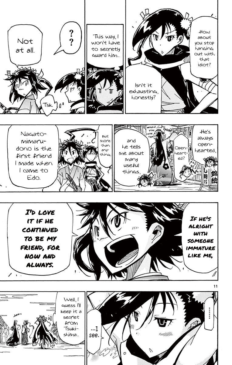 Page 11 of Chapter 163