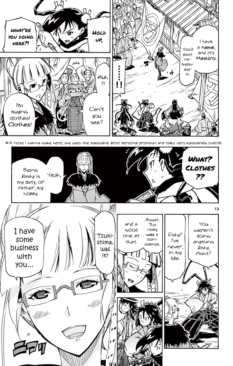 Page 13 of Chapter 163
