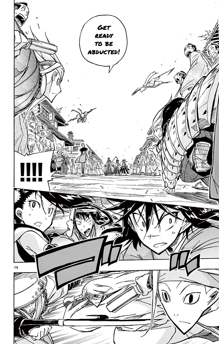 Page 14 of Chapter 163