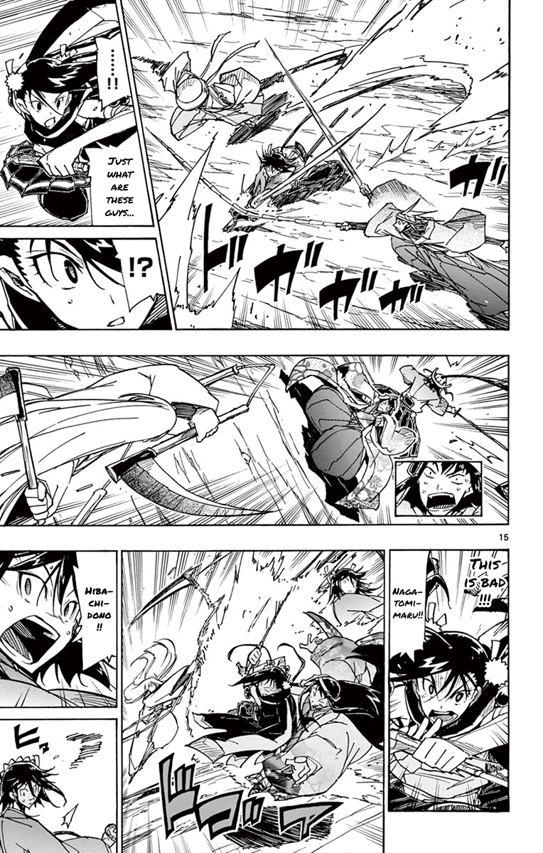 Page 15 of Chapter 163