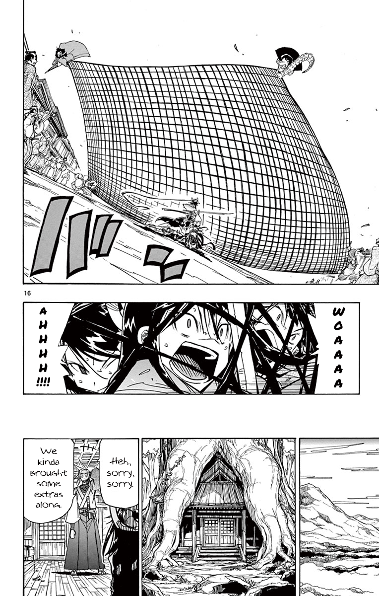 Page 16 of Chapter 163