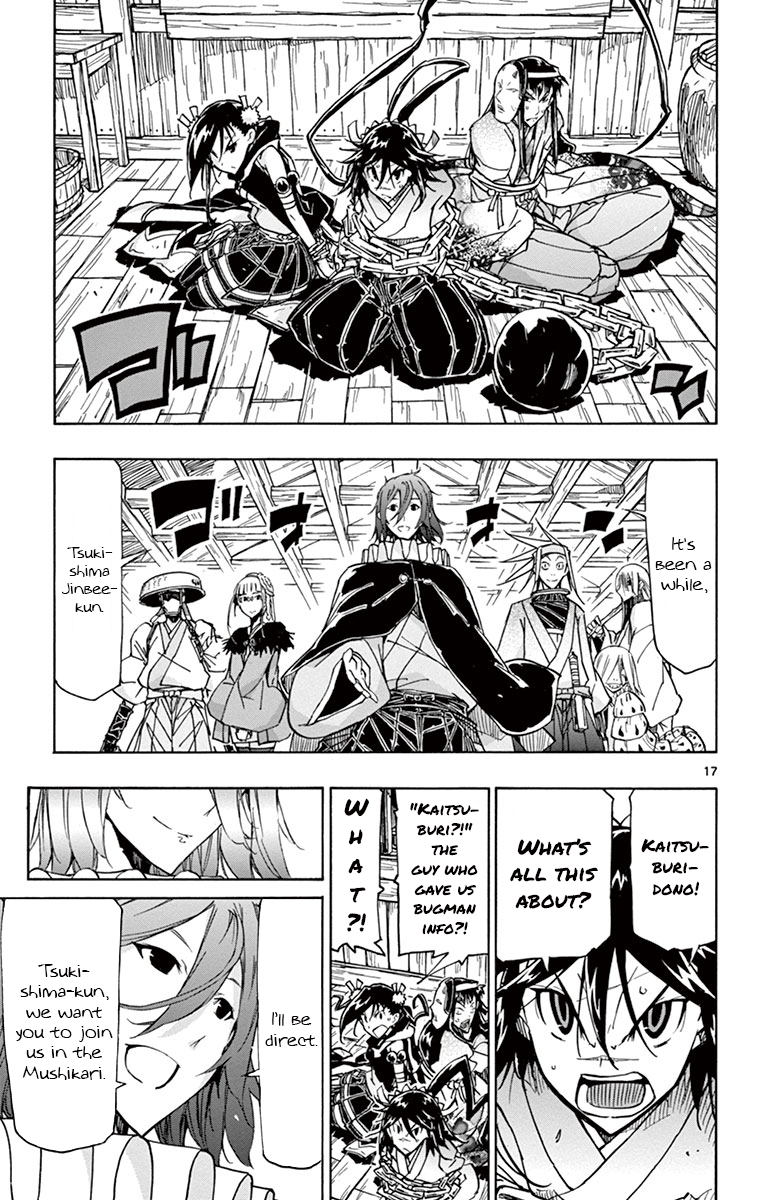 Page 17 of Chapter 163