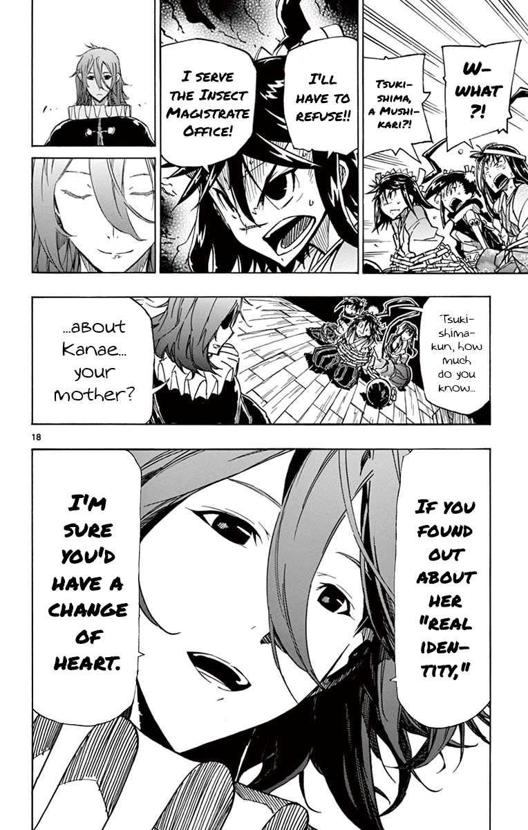 Page 18 of Chapter 163